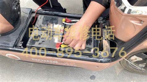 电动车救援服务电话 电动车救援服务电话